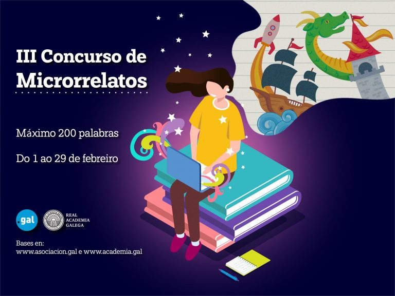 La RAG y PuntoGal premiarán los mejores microrrelatos en un concurso para participantes de todas las edades