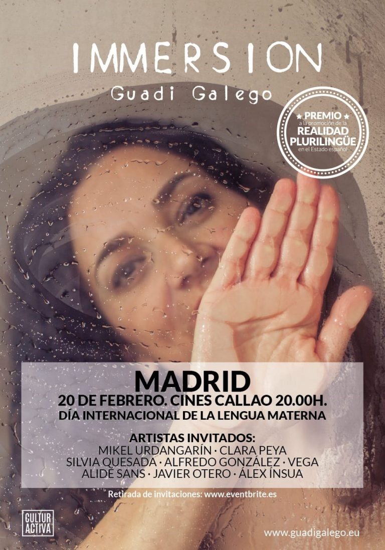 La cantante y compositora Guadi Galego recibe el ‘Premio a la Promoción de la Realidad Multilingüe del Estado’