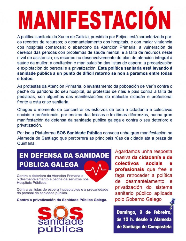 SOS Sanidade Pública llama a manifestarse este domingo en Santiago para decir al PP «cómo está de verdad la sanidad»