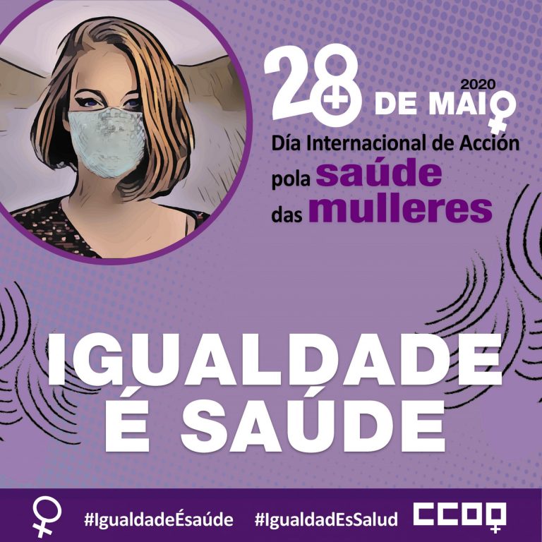 El Día Internacional de Acción por la Salud de las Mujeres clama por «la necesidad de aplicar la perspectiva de género»