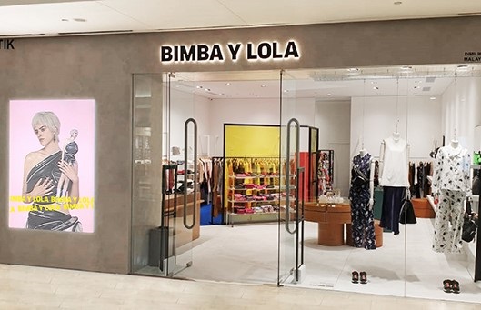 Bimba y Lola eleva casi un 13% sus ventas en su último año fiscal y gana 18,2 millones, un 6% menos