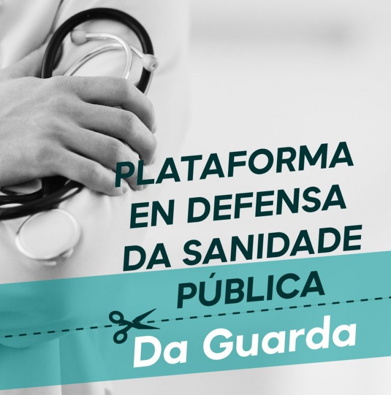 Plataforma en Defensa de la Sanidad Pública de A Guarda denuncia la «falta» de médicos y enfermeras del centro de salud