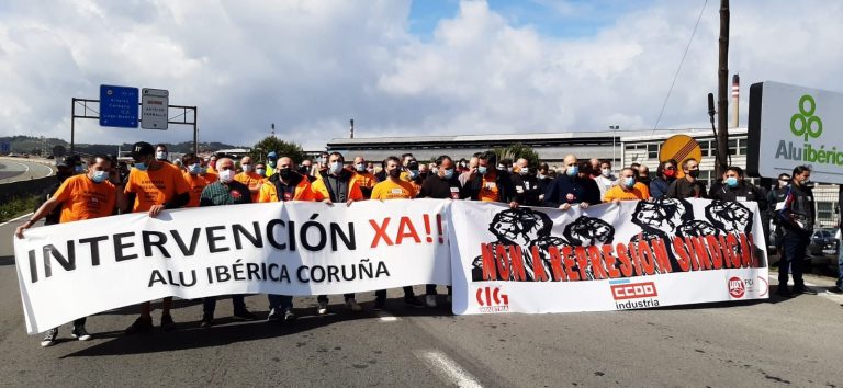 Trabajadores de Alu Ibérica secundarán este jueves una nueva protesta para exigir la intervención de la fábrica