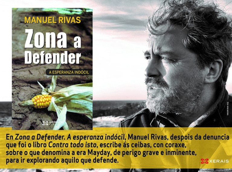El nuevo libro de Manuel Rivas, ‘Zona a defender’, llega a las librerías este jueves