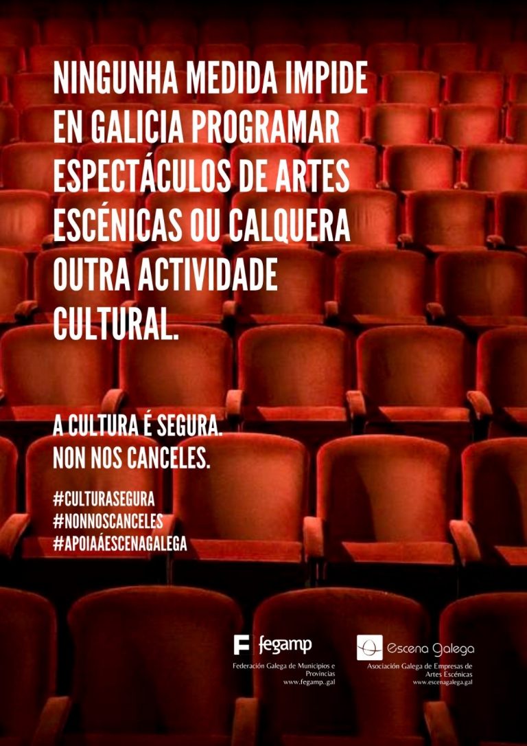 Escena Galega lanza una campaña con la Fegamp para el mantenimiento de la programación escénica en municipios