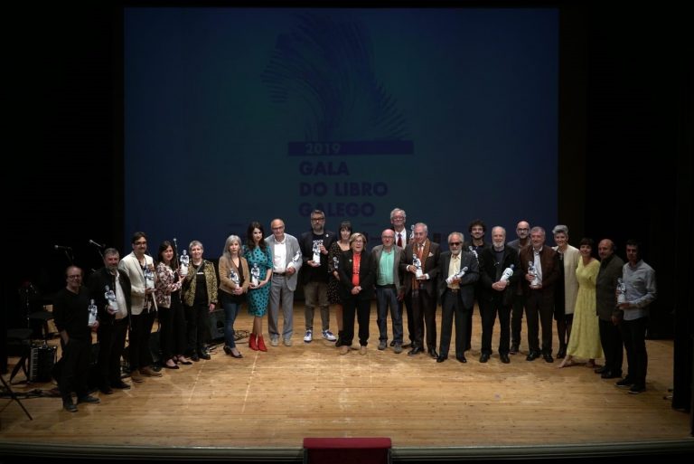 La Gala do Libro Galego pone en marcha su sexta edición bajo un nuevo nombre: los Premios Follas Novas