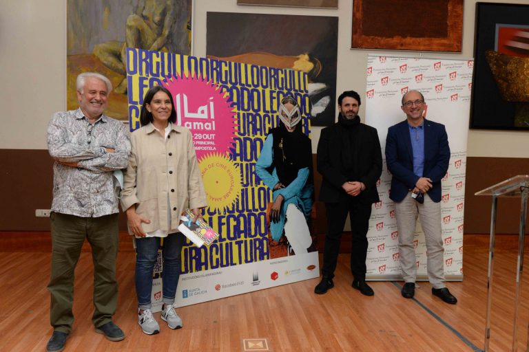 La Semana de Cine Euroárabe AMAL 2021 celebra su 19º edición con estrenos nacionales de ficción y documental