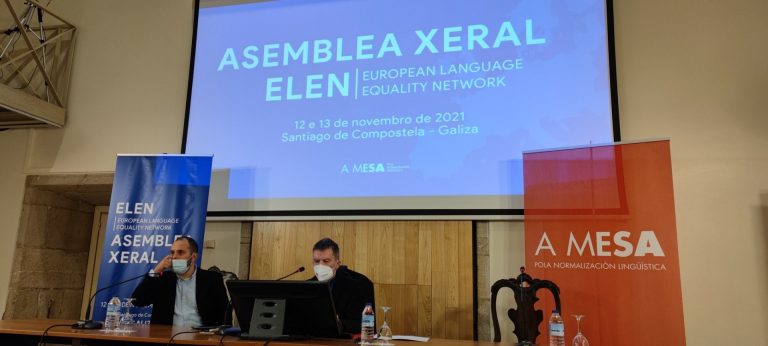 La asamblea general de ELEN reclama que el gallego sea lengua vehicular e «igualdad de trato» en la Ley del Audiovisual