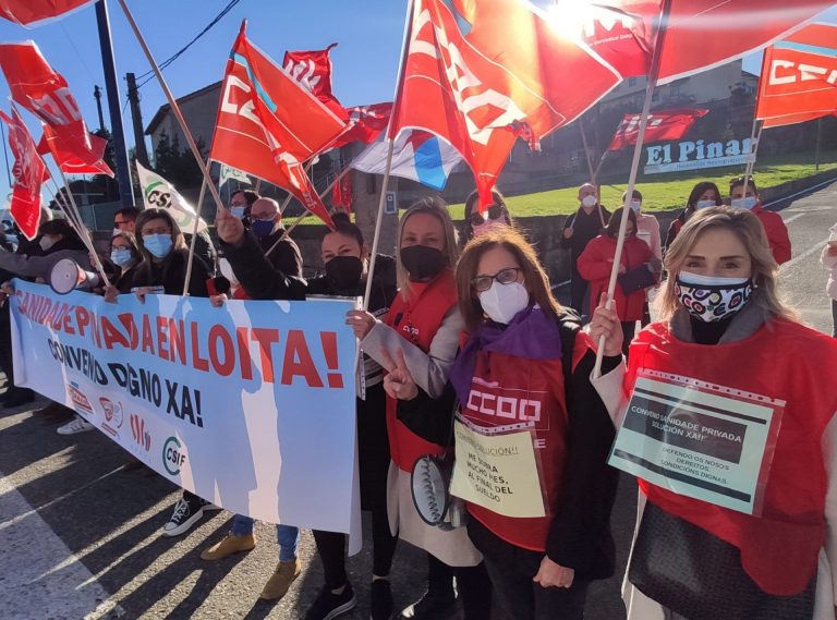 Trabajadores del sector de la hospitalización privada se movilizan en Vigo en defensa de su convenio
