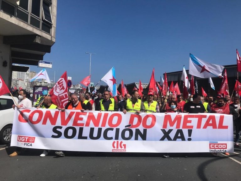 El metal de A Coruña secunda huelga y movilizaciones en demanda de un convenio
