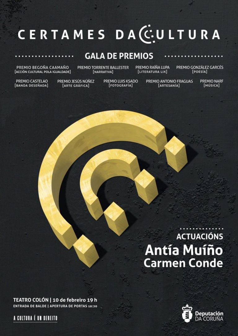 La Diputación de A Coruña celebrará el 10 de febrero la gala de sus premios culturales