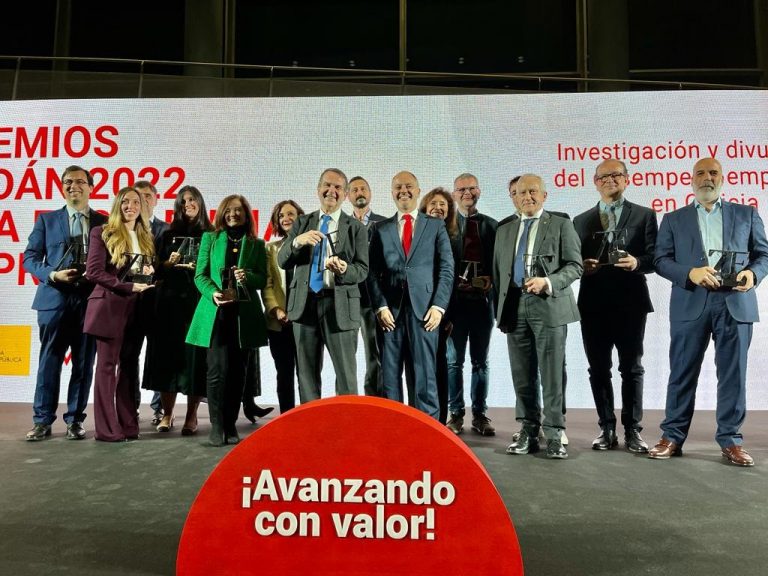 Zona Franca de Vigo entrega sus Premios Ardán a 12 empresas gallegas «excelentes»