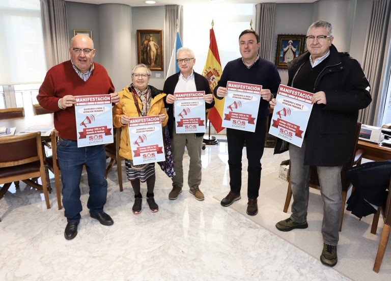La Diputación y el Ayuntamiento de A Coruña respaldan la protesta del día 12 en defensa de la sanidad pública