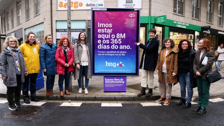 El BNG presenta una campaña para el 8M que se extenderá «los 365 días del año»