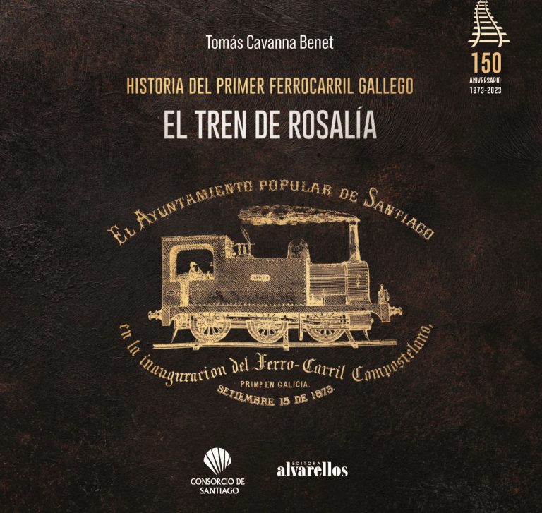 Un libro ilustrado conmemora los 150 años de la llegada del ferrocarril a Galicia