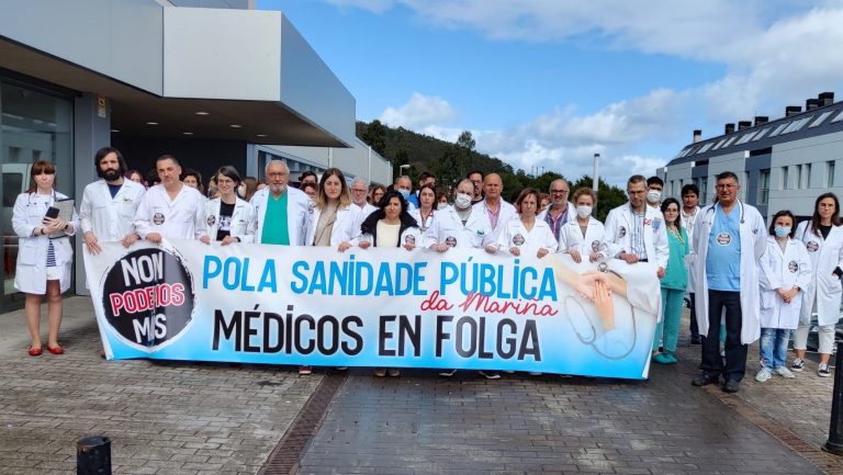 Los médicos gallegos elevan su participación en la huelga durante la segunda jornada, según datos de Sergas y CESM