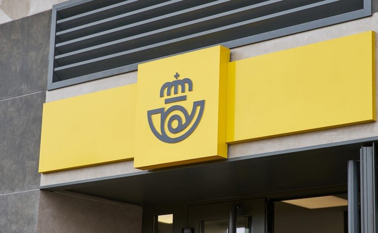 Correos publica la lista final de admitidos, 5.093 en Galicia, para cubrir 7.757 puestos de trabajo fijos en España