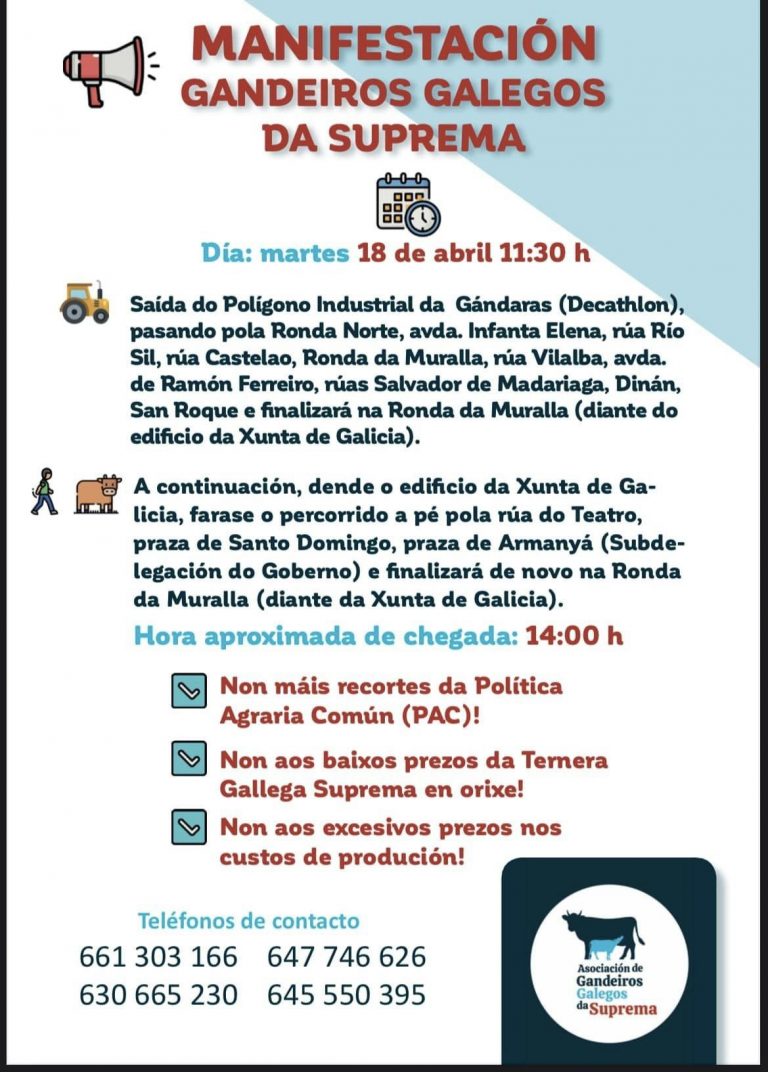 Ganaderos de Ternera Suprema se manifiestan este martes en Lugo por los «precios bajos» y el «recorte en la PAC»