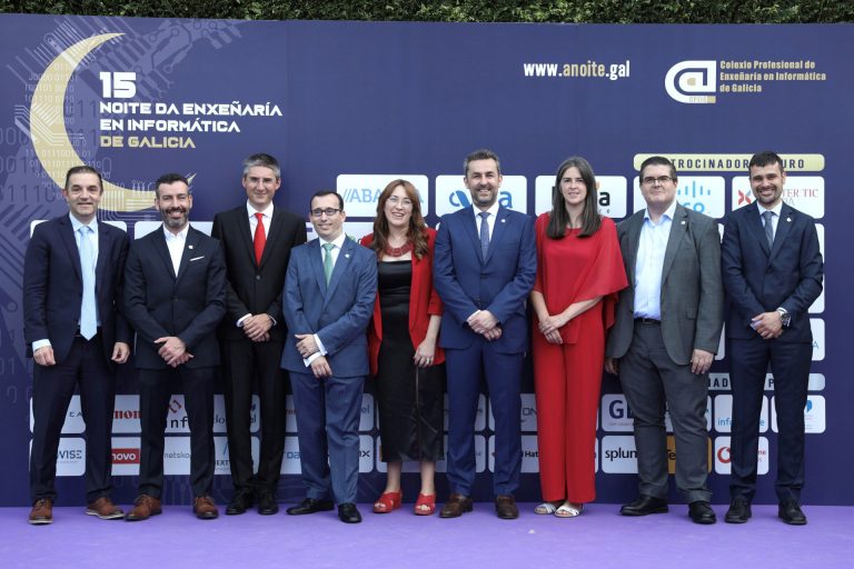 La ‘XV Noite da Enxeñería Informática de Galicia’ premia a 13 profesionales, administraciones e iniciativas