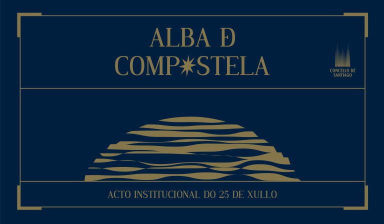 El Alba de Compostela rendirá homenaje a cuatro figuras de Santiago, entre ellas el director de la Fundación Catedral