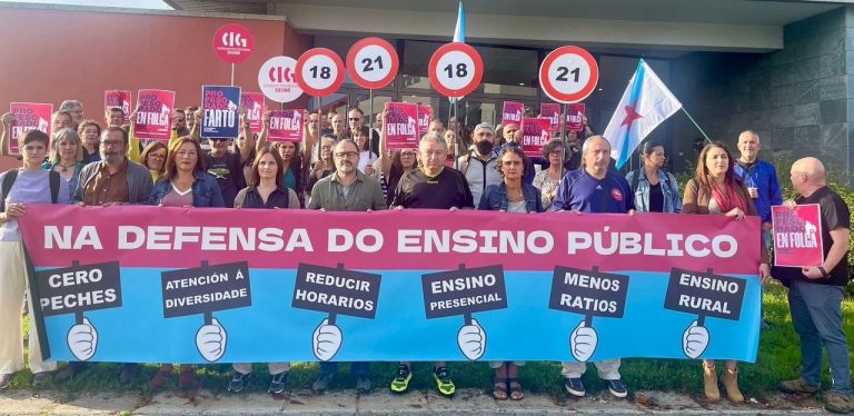 La CIG desplegará una «intensa» campaña contra el acuerdo de ratios que incluirá una manifestación en Santiago el día 24