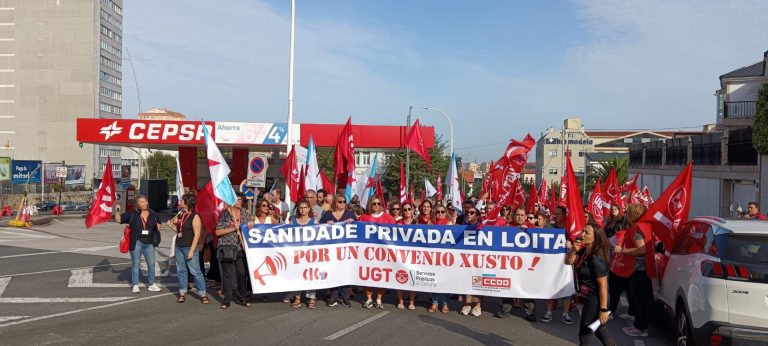 Personal de la sanidad privada se moviliza en A Coruña para exigir un «convenio digno»