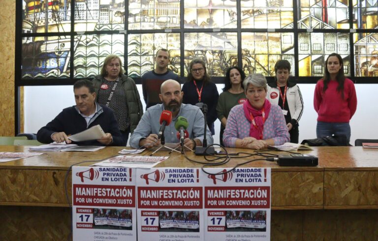 Los sindicatos convocan dos jornadas de huelga en la sanidad privada de A Coruña para reclamar «un convenio digno»