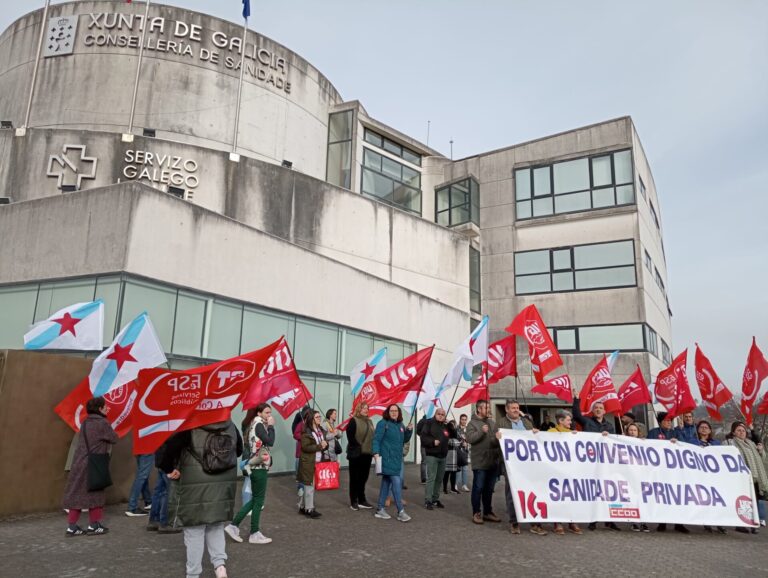 Trabajadores de la sanidad privada de la provincia de A Coruña vuelven a movilizarse «por un convenio digno»