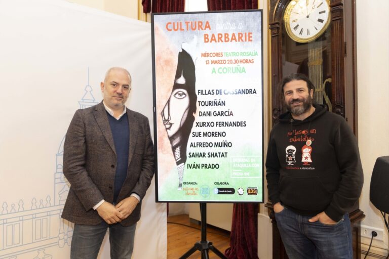 El Teatro Rosalía de Castro de A Coruña acoge el 13 de marzo una gala solidaria con Palestina