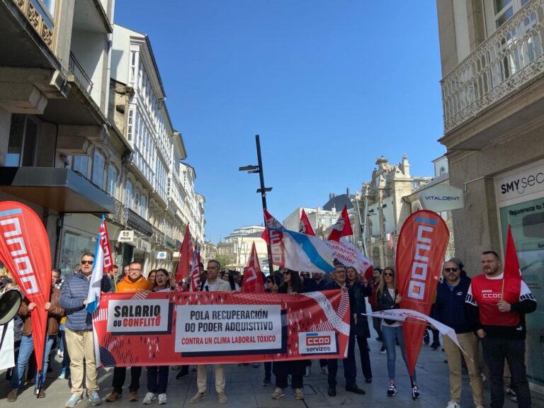 El sector de la banca exige «mejoras salariales» y laborales con una huelga con «seguimiento masivo» en Galicia