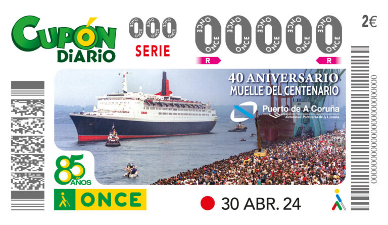 La ONCE dedica un cupón al 40 aniversario del Muelle del Centenario en el puerto de A Coruña