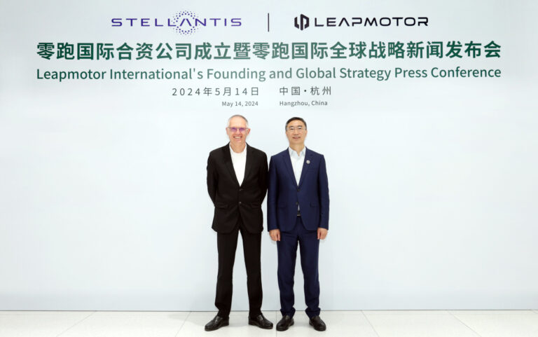 Stellantis anuncia que la ‘joint venture’ con Leapmotor venderá eléctricos en España en septiembre