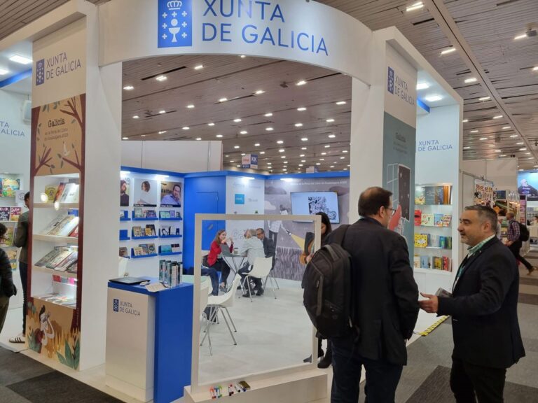 Cinco autores gallegos se unirán a la delegación de Galicia que participará en la Feria del Libro de Guadalajara