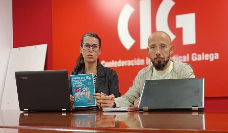 La CIG convocará movilizaciones contra la «congelación salarial» a funcionarios en los presupuestos de Xunta y Estado