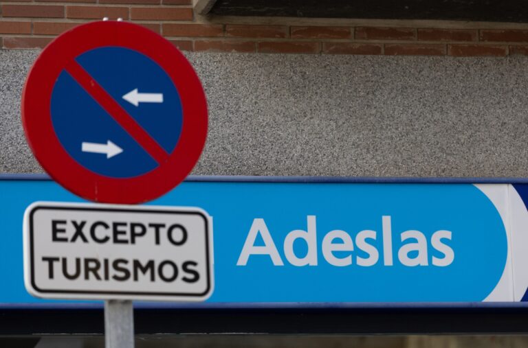 El nuevo concierto sanitario de Muface con Adeslas y Asisa entra en vigor este jueves