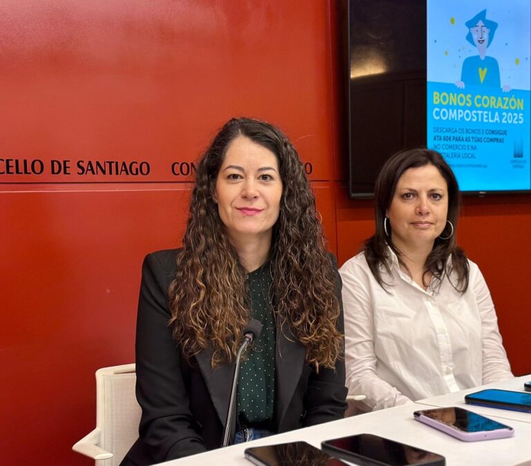 Los Bonos Corazón de Santiago se pueden pedir y gastar desde este viernes y durante un mes