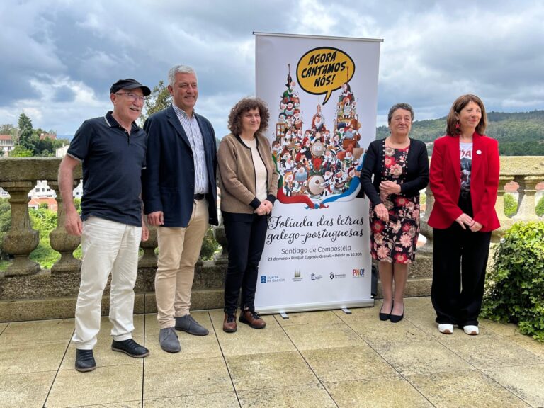 Compostela acoge este viernes la Foliada das Letras Galego-Portuguesas, con más de 500 jóvenes de hasta 15 colegios