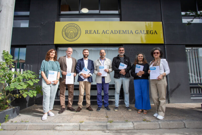 La Real Academia Galega y Alingua exploran vías de colaboración a favor de la normalización lingüística