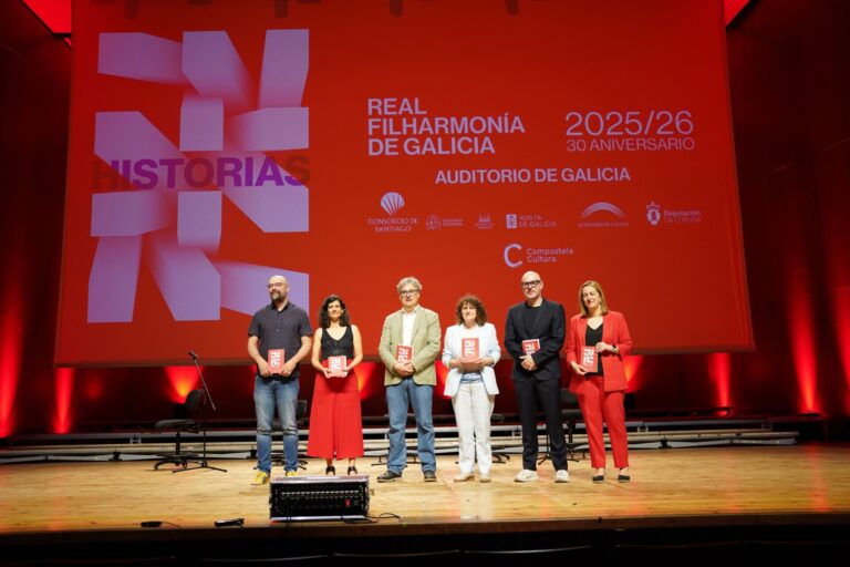 La Real Filharmonía de Galicia celebrará su 30 aniversario con una nueva temporada que abrirá el 18 de septiembre