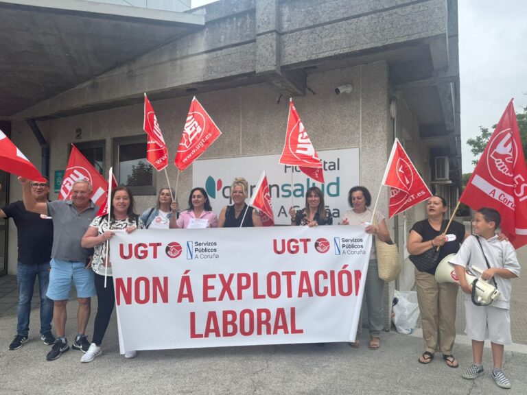 Convocan paros parciales en la cocina del Hospital Quirón de A Coruña el martes y miércoles «contra los recortes»