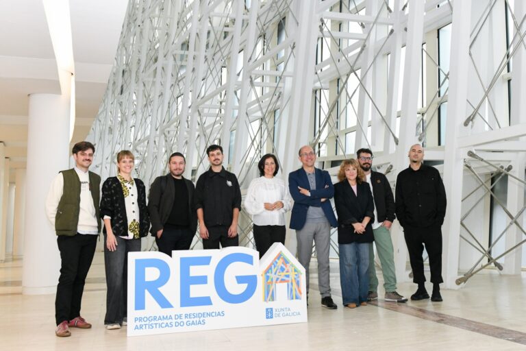 La Xunta apoya seis residencias artísticas en el Gaiás de proyectos de vanguardia