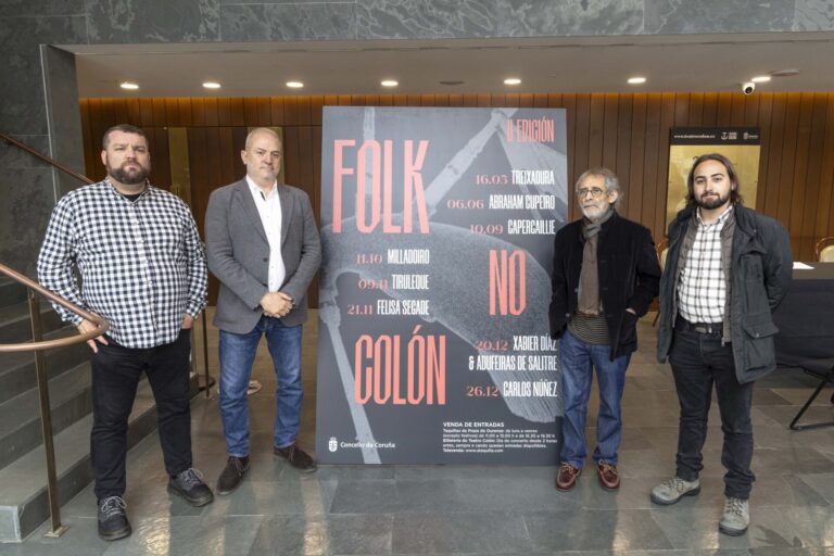 Milladoiro ofrecerá este sábado un concierto en A Coruña dentro del ciclo ‘Folk en el Colón’