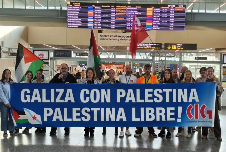 Protestas ante empresas y piquetes de sindicatos en Galicia por la huelga de Palestina