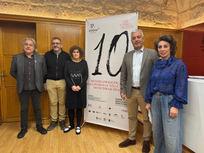 Presentaciónde la gala aRi(t)mar Galiza e Portugal. AYUNTAMIENTO DE SANTIAGO