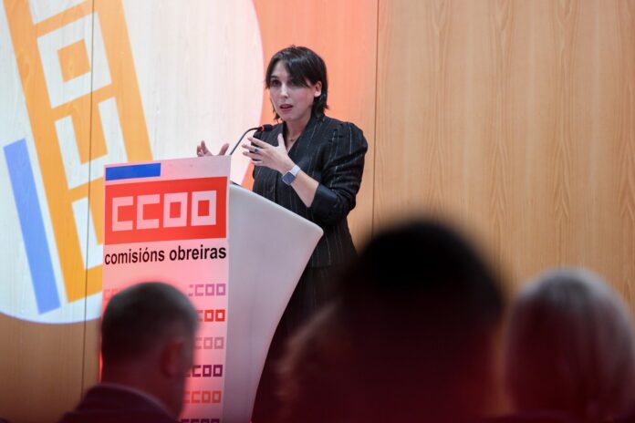 La conselleira de Economía e Industria, María Jesús Lorenzana. XUNTA