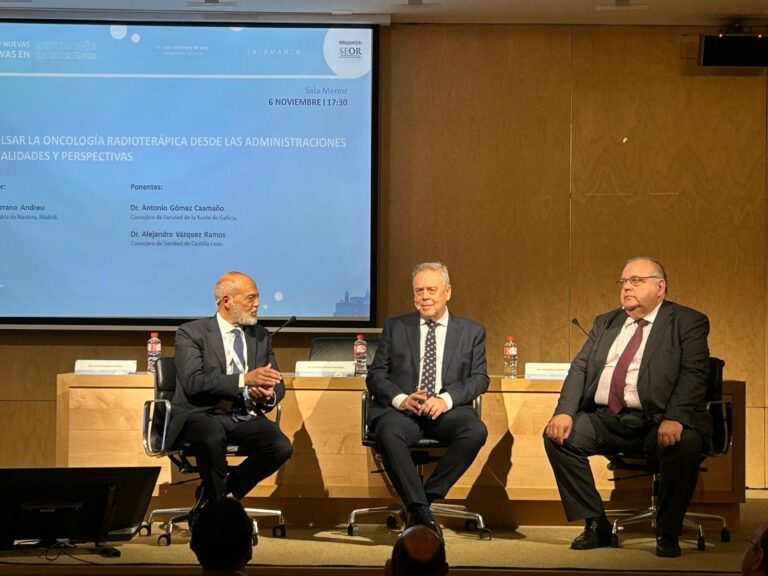 Sanidade subraya que Galicia será la primera comunidad en contar con un centro de protonterapia de titularidad pública