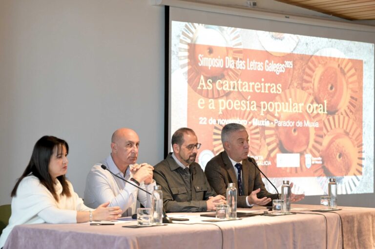 La RAG resalta la «extraordinaria» respuesta a las Letras Galegas de 2025, con una «positiva» acogida entre jóvenes
