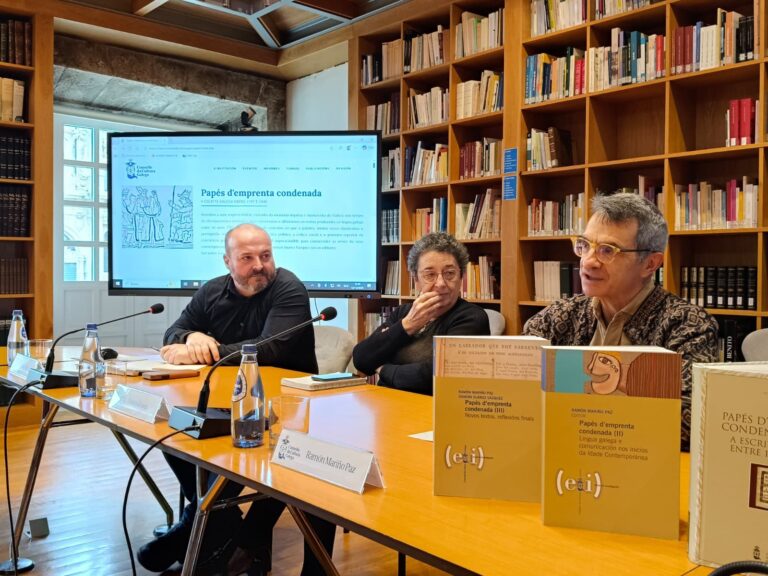 Una herramienta permite explorar los primeros pasos del gallego impreso y manuscrito, a través de 105 textos