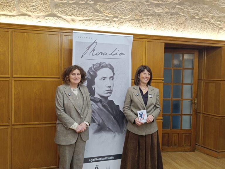 Santiago celebrará el legado de Rosalía con una veintena de actividades los días 21 y 22 de febrero