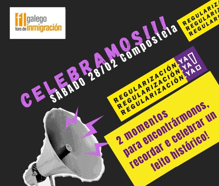 El Foro Galego de Inmigración celebra en Santiago el inicio de la regularización de personas migrantes en España